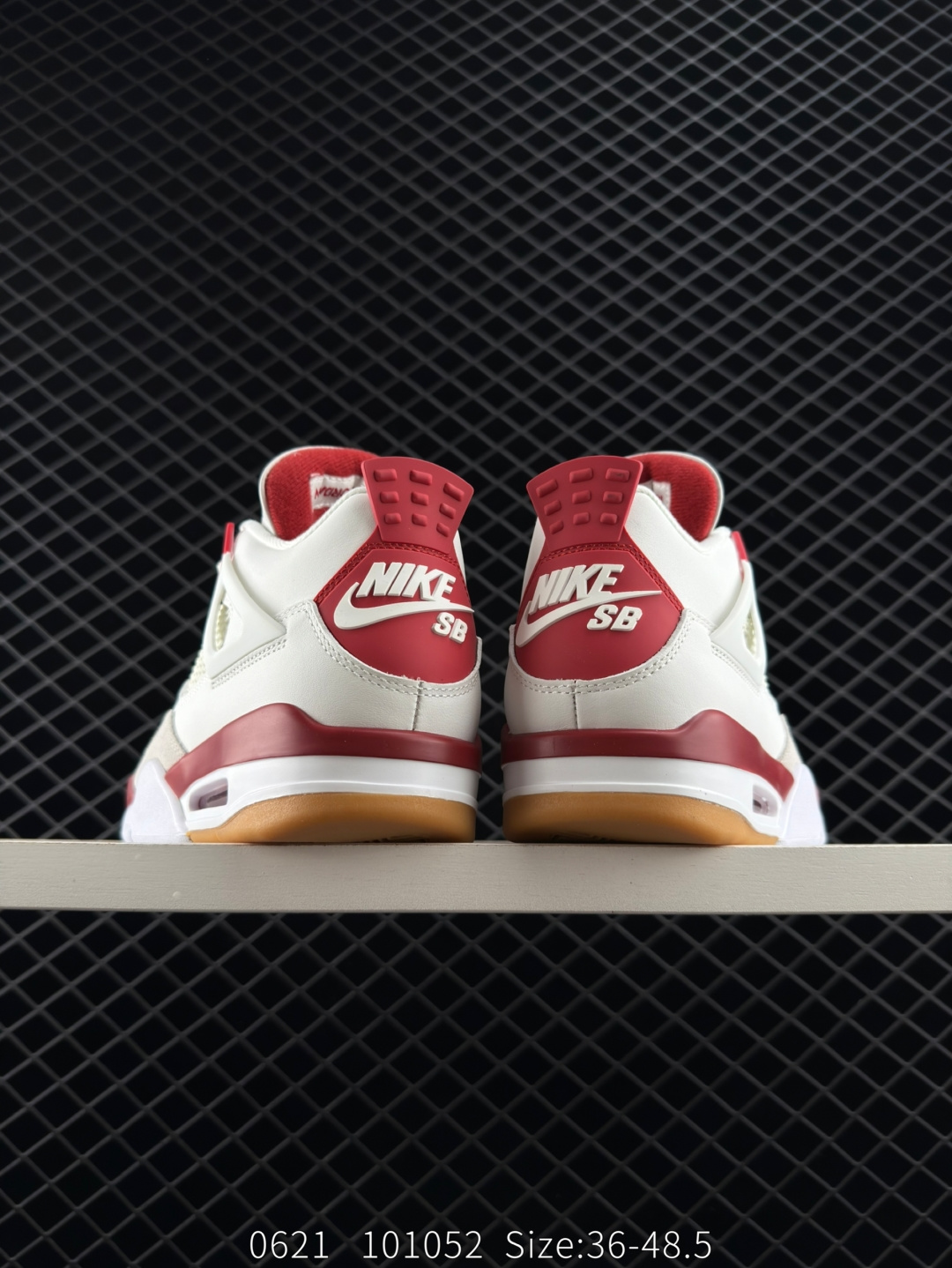 Nike SB x Air Jordan 4 Retro 